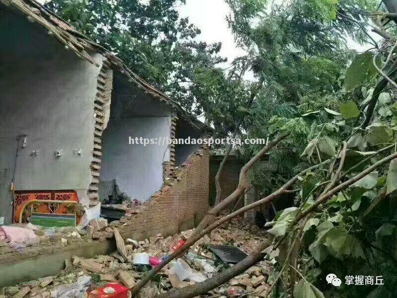 西班牙因西涅突发暴雨引发地质灾害造成多处房屋倒塌