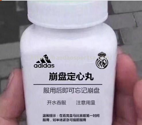 齐达内全面调整战术，皇马客场逆转拜仁